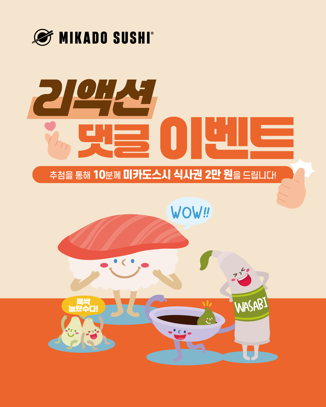 58be0b4aec7c952fe16b260cabe6f096_1744587660_8947.png