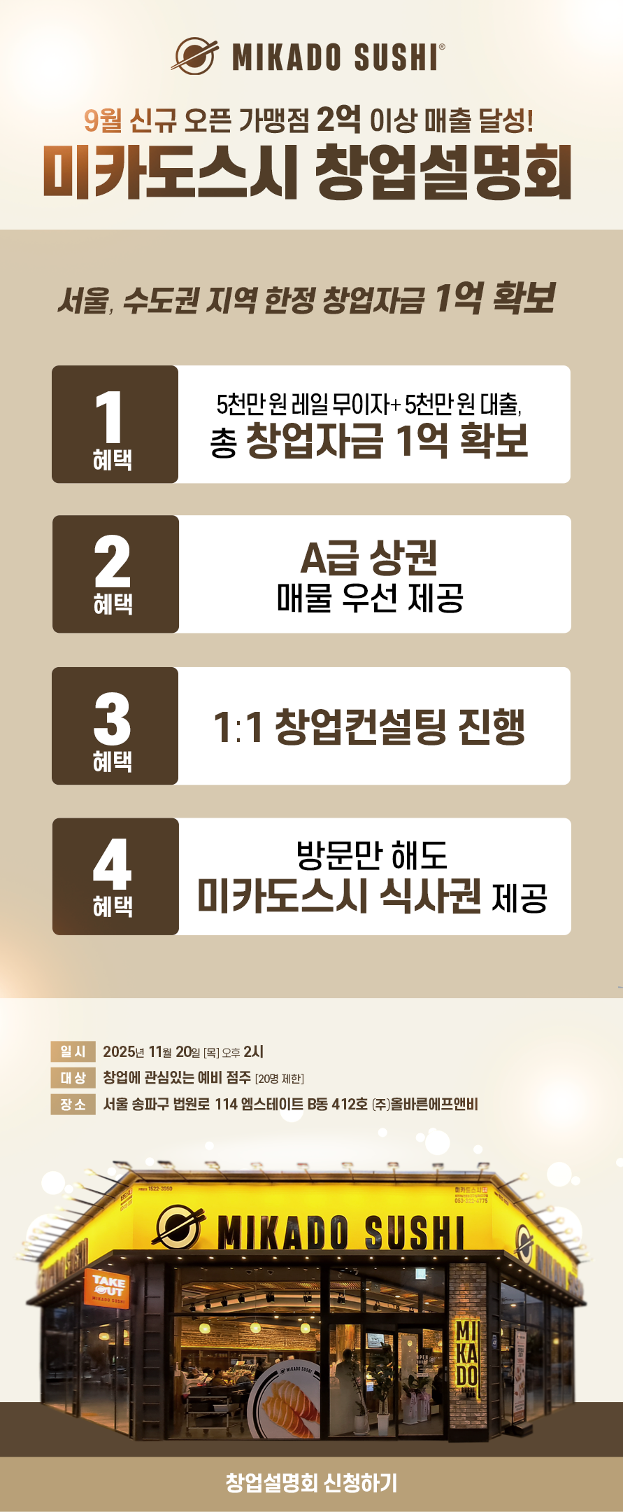 8dc9e29d663ddd5d08ea4e6edb64914b_1761722899_7872.png 8dc9e29d663ddd5d08ea4e6edb64914b_1761722899_7872.png