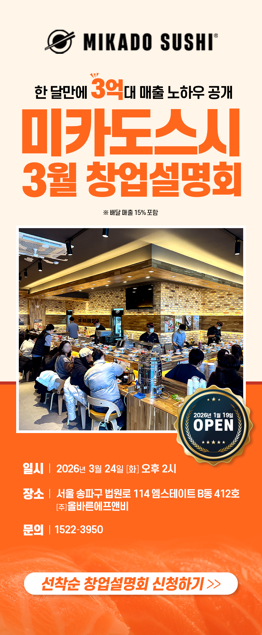 d737d46d39115f3e87d89092d8f2277e_1772157348_0597.png d737d46d39115f3e87d89092d8f2277e_1772157348_0597.png